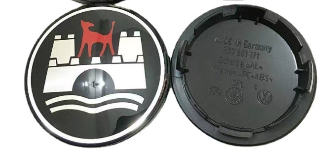 4x Nabendeckel 65mm kompatibel für VW Felgen Wolfsburg-Style Radnabenkappen Set